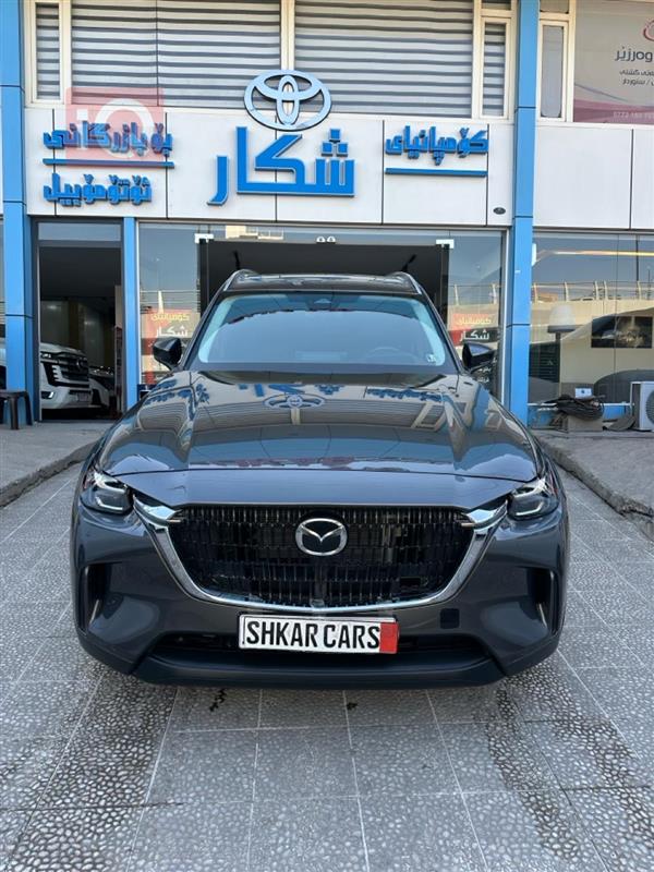 مازدا CX-90 2024  بۆ فرۆشتن لە عێراق - سلێمانی